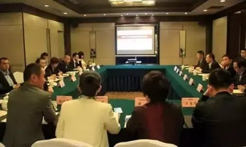 杭州站 转型2015——新常态下现代物业服务企业的技术运用与创新思维研讨会会议服务纪实